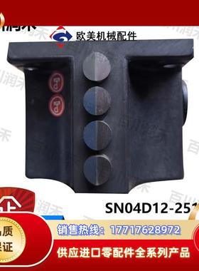 德国SN04D12-2514-M行程开关090525全新正品议价