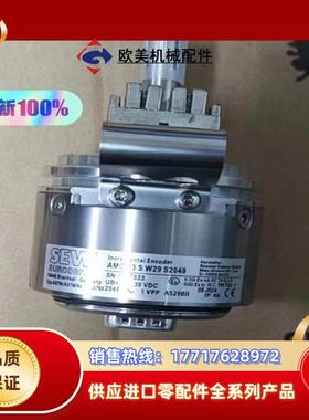 德国SEW编码器AMG73S W29 S2048议价