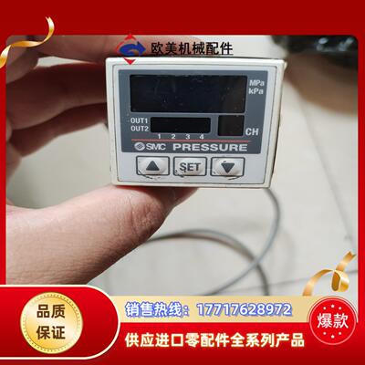 SMC 原装PSE200-M    议价