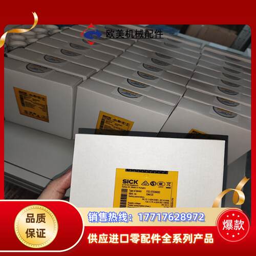 FX3-XTIO84002  1044125   FX3-X议价