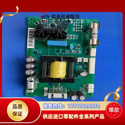 apow-01c  abb变频器 acs800原装电源板 a议价