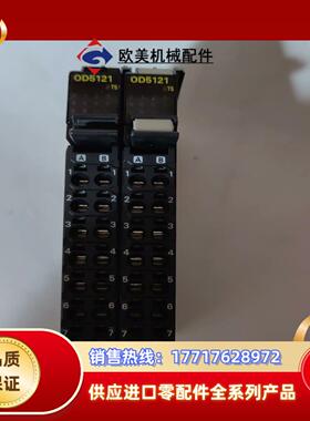 moron单模块 NX-OD5121成色好可充新议价