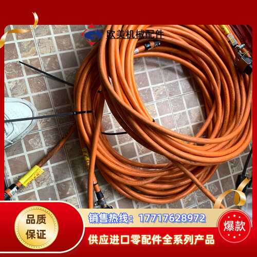 原装 倍福 伺服 电机 电缆 ZK4500-8022-009议价