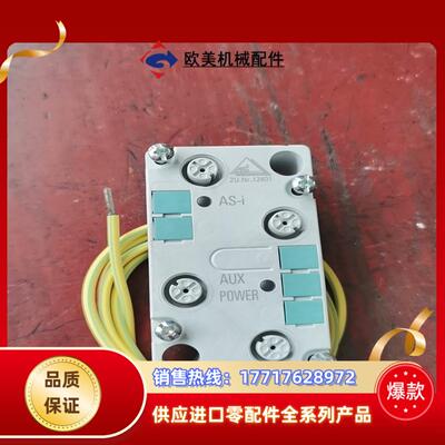 易福门模块  AC22006个按个出D45127议价