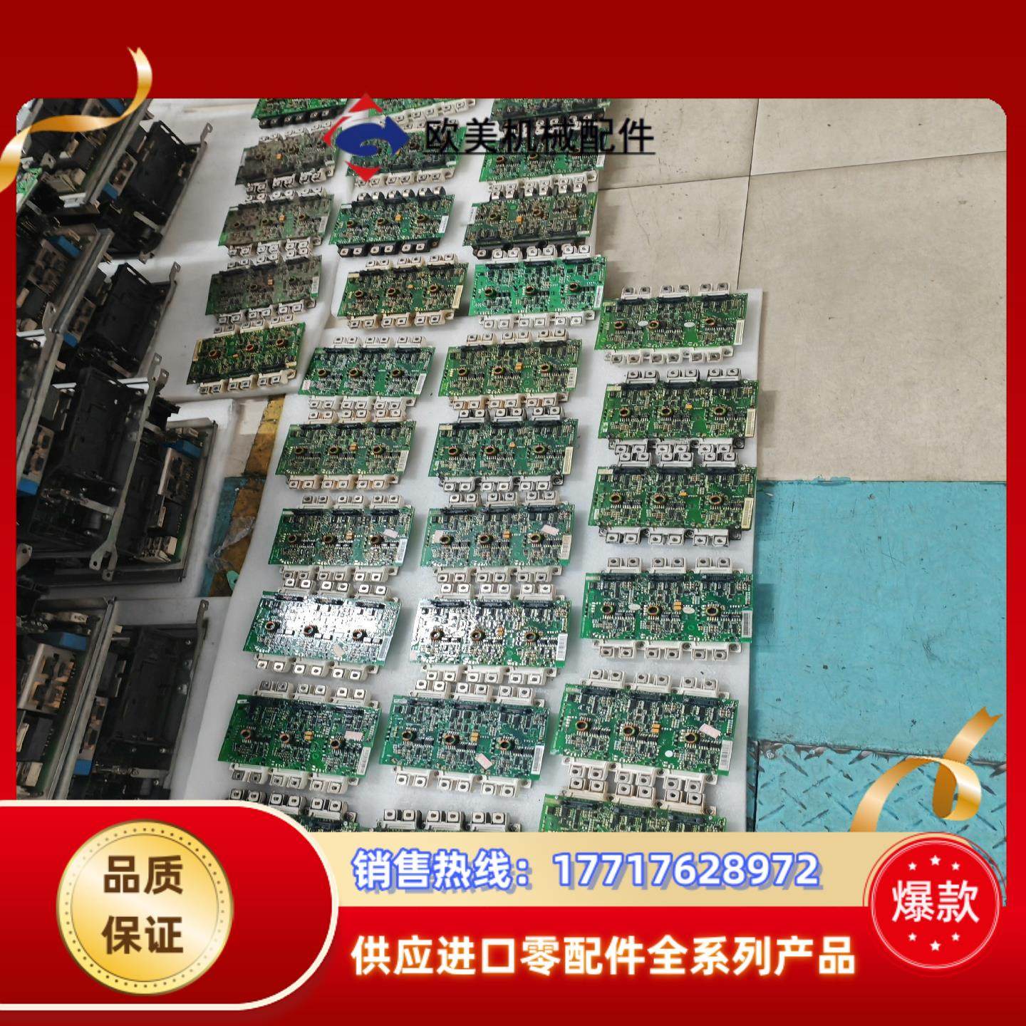 FS225R12KE3FS300R12KE3FS450R议价