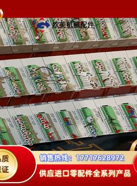 台达DVP16SP11R议价