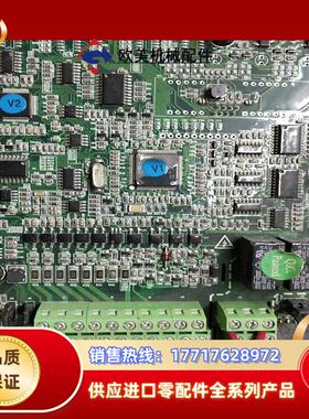 CHv100  大功率主板议价