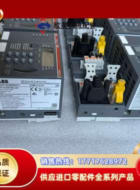 PM573-ETH   B5      1SAP130300议价