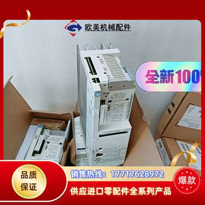 E82EV551K4C200    E82EV751K4C2议价