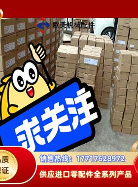 PLCAFPXHC40TD全新原装正品实体议价