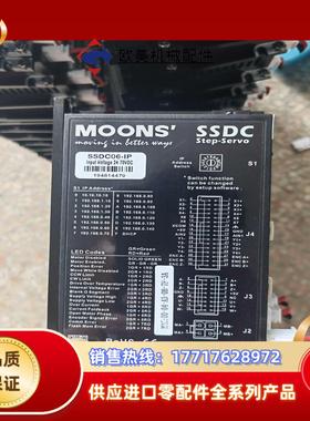 鸣志驱动器SSDC06-IP议价
