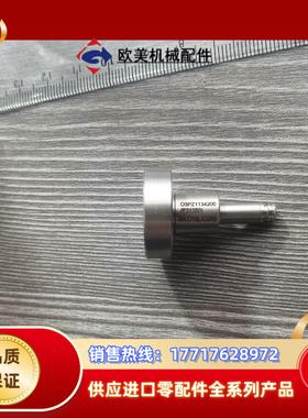 97  DITTEL   O3PZ1134200F2135议价