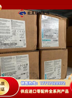 3VL1704-1DD33-8TD1 40A议价