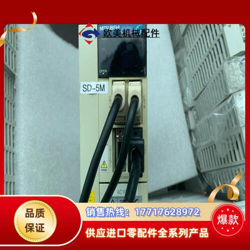 三菱驱动器 MR-J2S-40B1功能完好议价