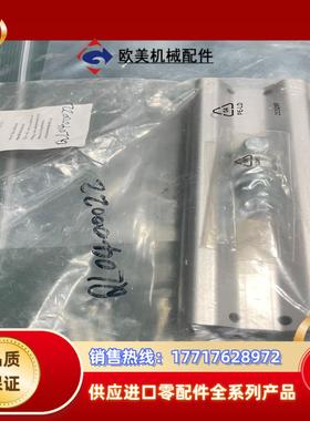 全新费斯托FESTO 33411 气路板PRS-ME-18议价