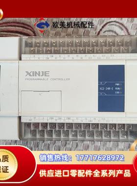 信捷PLCXC2-24R机器正常外观看各图看上议价