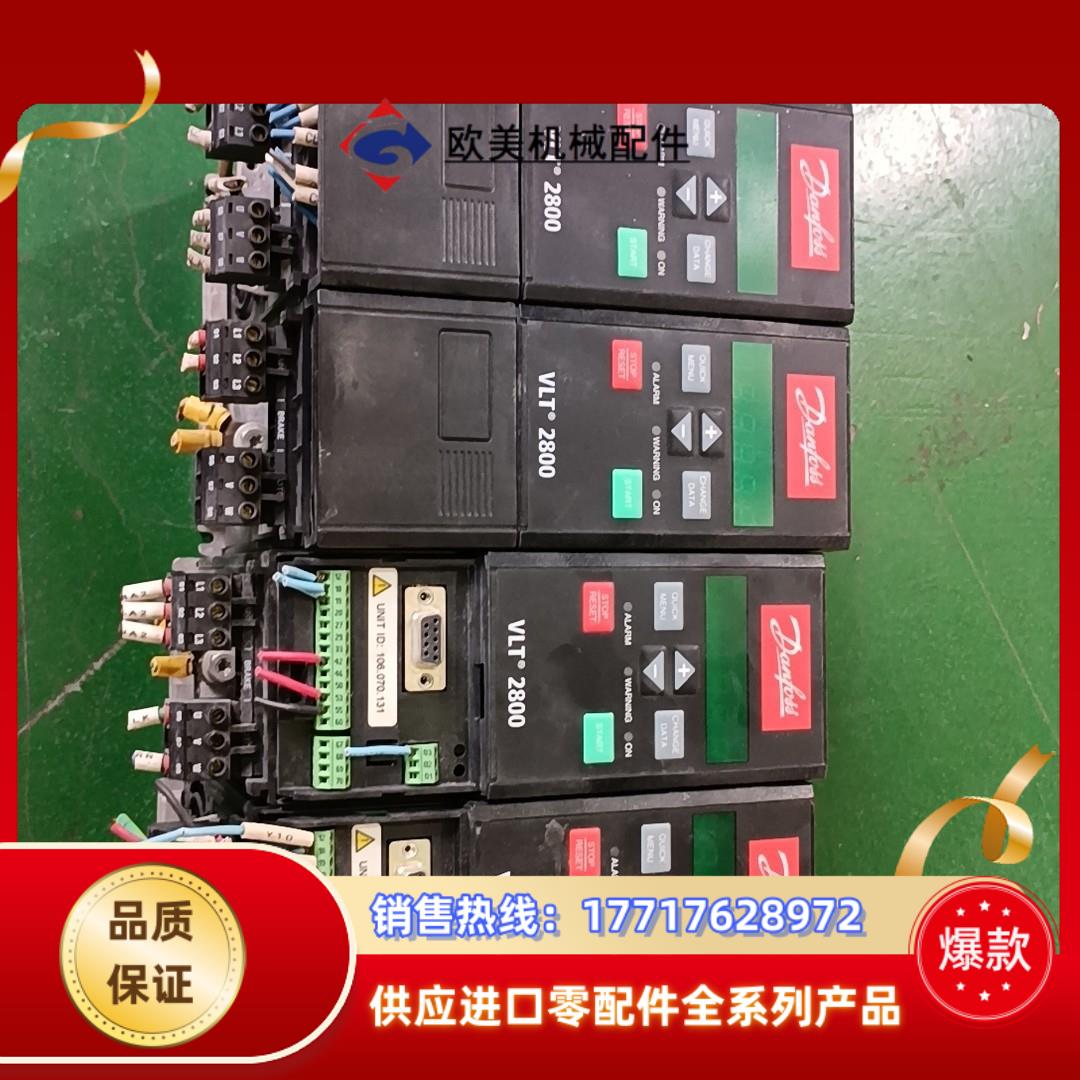 丹佛斯变频器vlt2815pt4b20sbr0dbf00a0议价