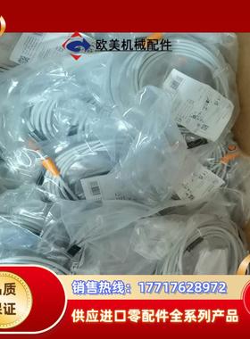 IFM易福门EVW034全新原装正品量大议价