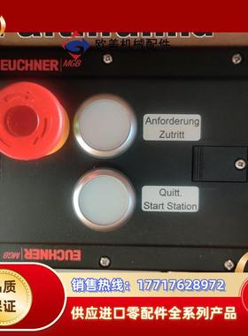 E MGB-L2-APA-AB6A1-S1-R-109765 安士能全新安全开关议价