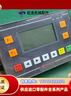 中达优控触摸屏HX-330－AV2DC24V现货议价