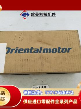 VEXTA  ARLD20A-CCC  驱动器全新   议价议价