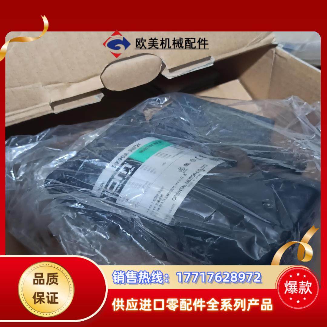 全新SIK90A-SW2G议价