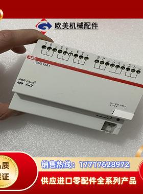 ABBSAS 1261智能KNX模块成色如图所议价