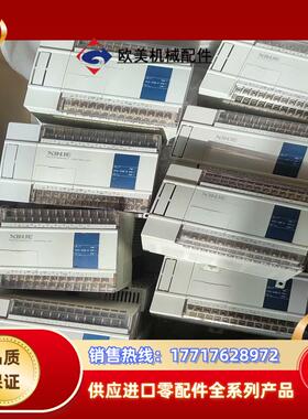 信捷plcxc3-24r机器正常看上带走议价