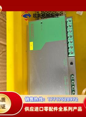 菲尼克斯电源2938727++++24VDC20A原装议价