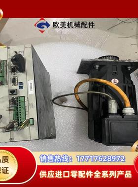 DGV700 DGV1MRCC018ABP驱动器8C5330议价