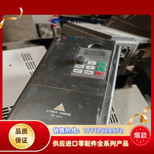 微能变频器WIN-9GS-3R7T4B功率37kw用到联议价