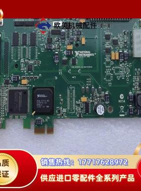 现货 NI PCIe-6321 数据采集卡781044-01议价