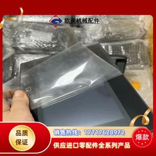 威伦触摸屏cmt2079x现货80台成色充新原装议价