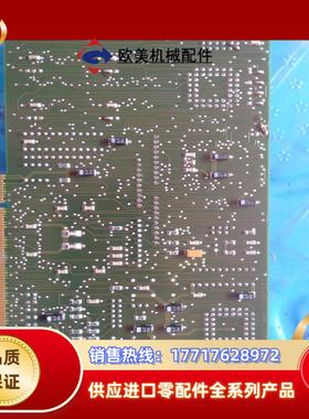 工业设备工控机控制卡I332-PCI VER20 PF议价