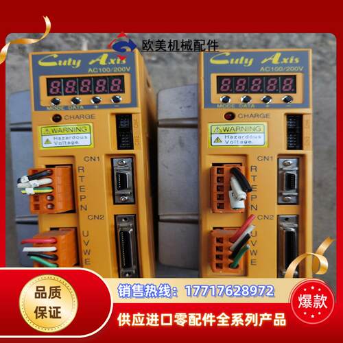 原装sanmei三美驱动器 QT-004AXE400W议价