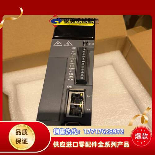 信捷伺服驱动器全新型号DS5C-20P4-PTA原装全议价