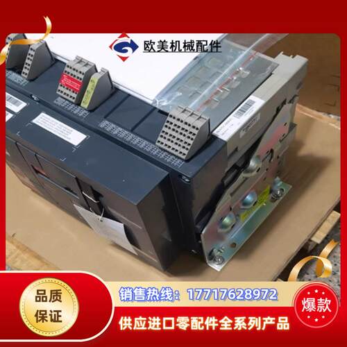 框架断路器4p固定式NW12H1 NW16H1  NW议价