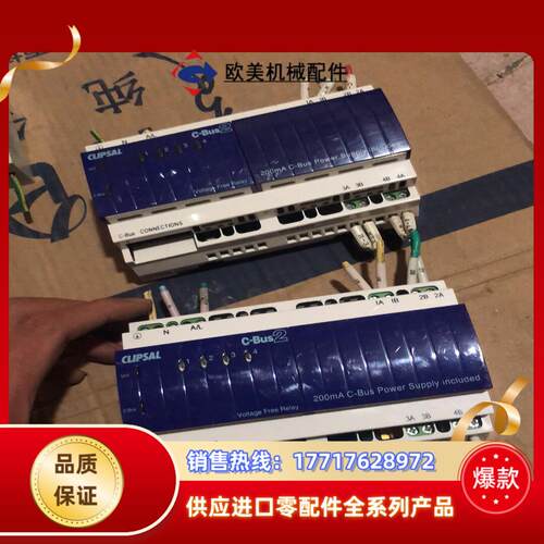 奇胜开关模块 L5504RVF片功能议价