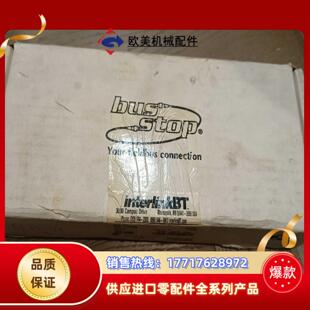 原装  InterlinkBT 图尔克TURCK 模块FEN议价