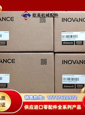 汇川MS1H4-75B30CB-T331R伺服电机全新原装正议价