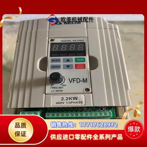 台达变频器VFD022M43B22KW380V电柜拆议价