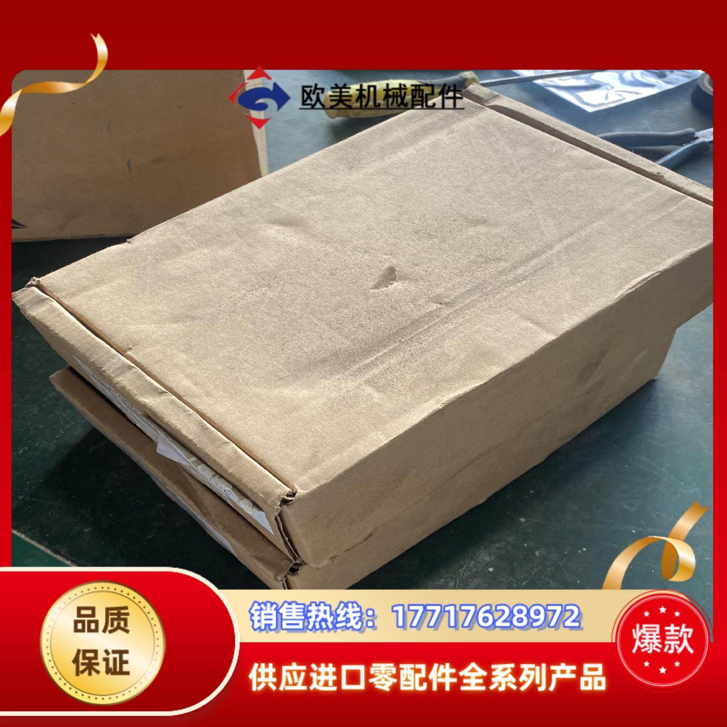德国HBM称重传感器  Z6FC6200KG   全新原装议价,3C数码配件,隔离器/耦合器,淘宝优惠券,粉丝福利购,淘宝优惠卷