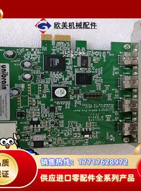 brain Fireboard800-e 1394b议价