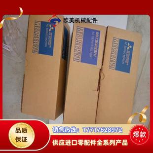 控制器 三菱 350B Mitsubishi议价