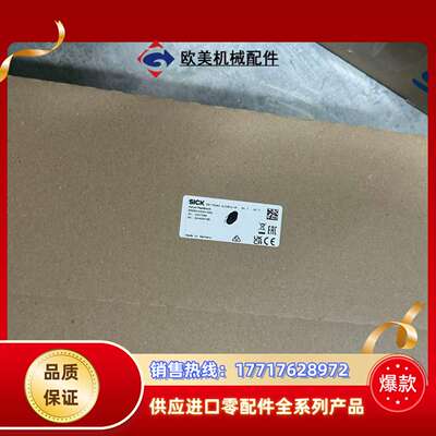 西克SICK编码器1037395 SRS50-HZA0-S2议价