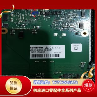 nf议价 2000 工业设备主板kontron控创 36011