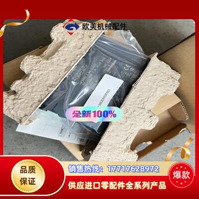 三菱 RH42C4NT2P模拟量模块现货3个原议价