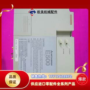 37KW议价 三菱变频器FR E540 37K CHT