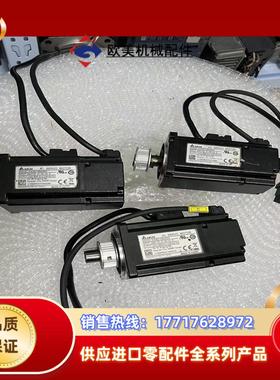 DAIC2C10602RS台达02KW电机拍议价