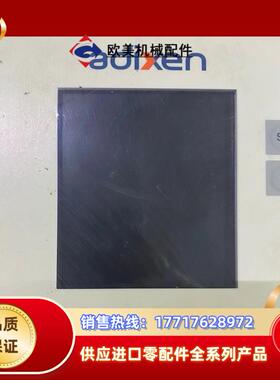 阿尔卡特真空显示器ACM2000 3CH  件图片来源议价